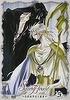 【中古】【未使用未開封】セイント・ビースト~光陰叙事詩天使譚~ 第5巻 通常版 [DVD]｜AJIMURA-SHOP 11,491円