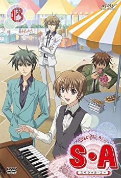 【中古】S・A~スペシャル・エー~ 【6】 [DVD]画像