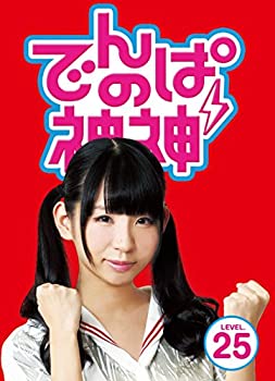 【中古】【未使用未開封】でんぱの神神DVD LEVEL.25｜AJIMURA-SHOP 8,282円