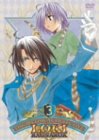 【中古】【未使用未開封】魔探偵ロキ RAGNAROK(3) [DVD]