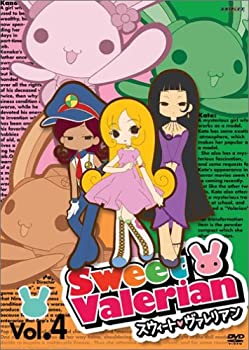 【中古】【未使用未開封】スウィート・ヴァレリアン(4) [DVD]｜AJIMURA-SHOP