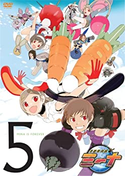 【中古】月面兎兵器ミーナ 5 [DVD]画像