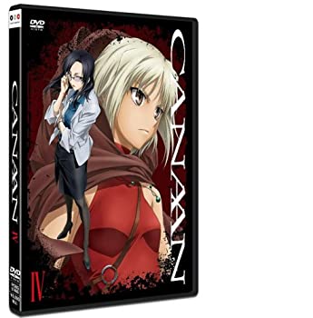 【中古】【未使用未開封】CANAAN 4 [DVD]