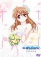 【中古】【未使用未開封】月は東に日は西に~Operation Sanctuary~ 第3巻 [DVD]｜AJIMURA-SHOP