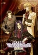 【中古】【未使用未開封】吟遊黙示録マイネリーベ wieder 第2楽章 [DVD]｜AJIMURA-SHOP