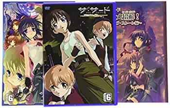 【中古】【未使用未開封】ザ・サード~蒼い瞳の少女~ハイペリウス エピソード 6 [DVD]画像