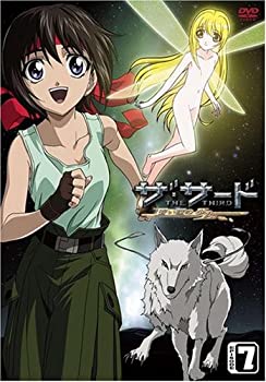 【中古】ザ・サード~蒼い瞳の少女~ハイペリウス エピソード 7 [DVD]画像