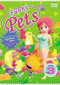 【中古】Funny Pets ファニーペッツ Vol.3 ディレクターズカット版 [DVD]画像