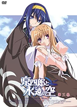 【中古】【未使用未開封】京四郎と永遠の空 第三巻〈初回限定版〉 [DVD]｜AJIMURA-SHOP