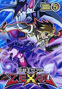 【中古】遊☆戯☆王ZEXAL DVDシリーズ DUELBOX【5】｜AJIMURA-SHOP