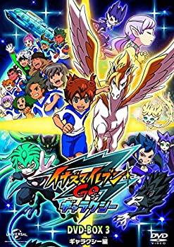 【中古】イナズマイレブンGO DVD-BOX3 ギャラクシー編 (期間限定生産) 39,549円
