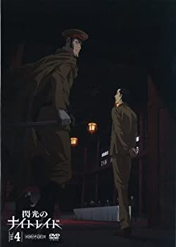 【中古】閃光のナイトレイド 4 [DVD]画像