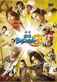 【中古】【未使用未開封】舞台 戦国BASARA3(初回限定盤) [DVD]｜AJIMURA-SHOP