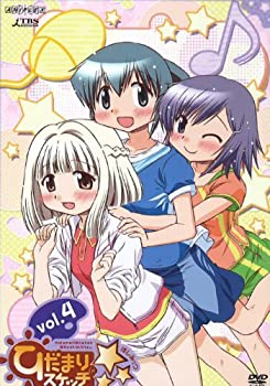 【中古】【未使用未開封】ひだまりスケッチ&times;☆☆☆ 4(通常版) [DVD]｜AJIMURA-SHOP