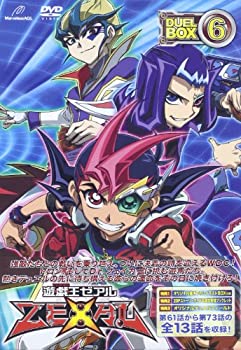 【中古】遊☆戯☆王ZEXAL DVDシリーズ DUELBOX (6)|AJIMURA-SHOP