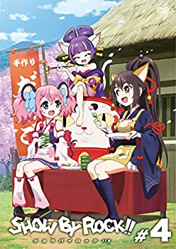 【中古】【未使用未開封】SHOW BY ROCK!!# 4 [DVD]