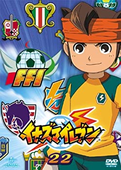 【中古】【未使用未開封】イナズマイレブン22 [DVD]｜AJIMURA-SHOP