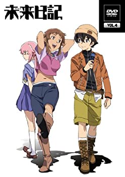 【中古】【未使用未開封】未来日記 ＤＶＤ第4巻 [DVD]｜AJIMURA-SHOP