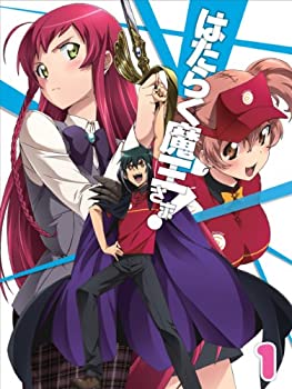 【中古】【未使用未開封】はたらく魔王さま! (1) (初回生産仕様:和ケ原聡司書き下ろし小説(250ページ超)同梱) [DVD]｜AJIMURA-SHOP