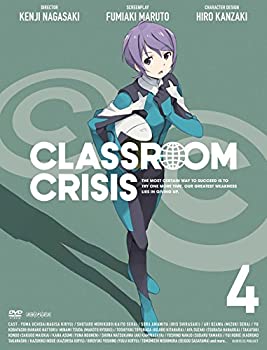 【中古】Classroom☆Crisis(クラスルーム☆クライシス) 4 (完全生産限定版) [DVD]｜AJIMURA-SHOP
