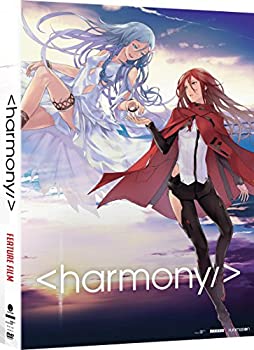 【中古】Project Itoh: Harmony [DVD]