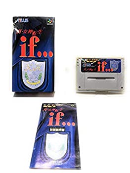 【中古】真・女神転生 if・・・ 4,860円