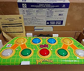 【中古】ポップンコントローラ 吹き抜け表現スタイル
