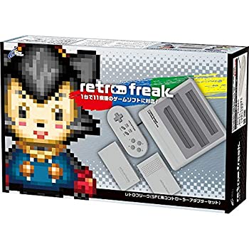 【中古】レトロフリーク (レトロゲーム取り替えっこ機) (SFC用制御装置アダプタ書き割り) 百貨店薄墨色