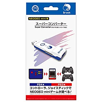 【中古】【NEOGEO mini用】 スーパーコンバーター (PS4/PS3用コントローラ対応) - NEOGEO mini｜AJIMURA-SHOP