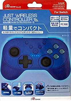 【中古】Switch用ジャスト ワイヤレスコントローラ(ブルー)