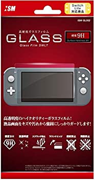 【中古】【未使用未開封】ニンテンドースイッチLite用液晶画面保護シート『強高度(9H)ガラスフィルムSWLT』 - Switch
