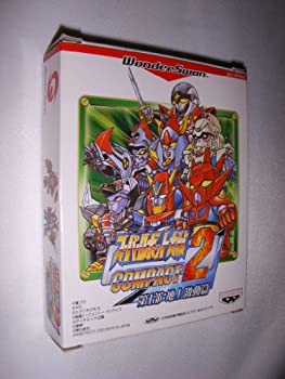 楽天市場】【中古】スーパーロボット大戦COMPACT2 第2部 宇宙激震編
