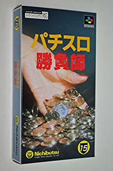 【中古】【未使用未開封】パチスロ勝負師(ギャンブラー)