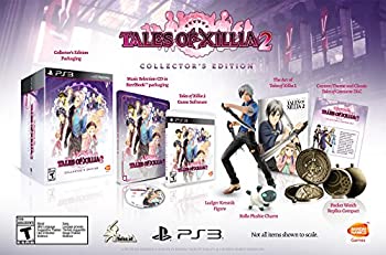 【中古】Tales of Xillia 2: Collector Edition - PlayStation 3
