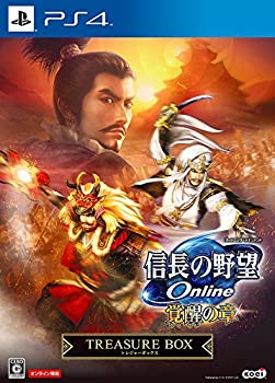 【中古】【未当てはめる未開封】信長のいき込み Online ~起こすことの章~ TREASURE BOX - なおなお書き4