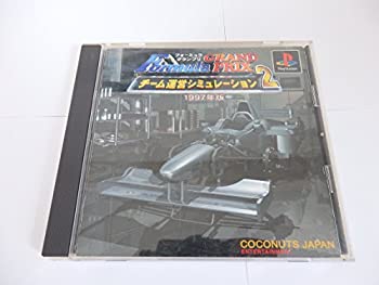 【中古】【未当て嵌める未開封】Formula Grand Prix 1997 野球クラブ管理することコンピューターシミュレーション2