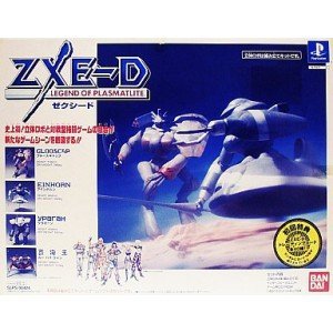 【中古】ZXE-D (ゼクシード)(「専用制御装置」 同梱)