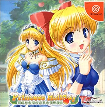 【中古】【未使用未開封】Princess Holiday ~ 転がるりんご亭千夜一夜 ~ (限定版)