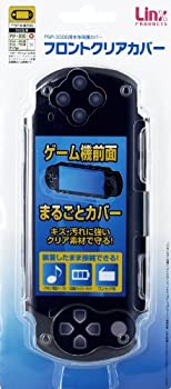 【中古】PSP用本体保護カバー『フロントクリアカバー』｜AJIMURA-SHOP