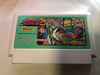 【中古】【未当て嵌める未開封】ファミコンベイスボール盤