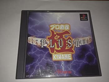 【中古】【未使用未開封】プロ麻雀 極PLUS 2