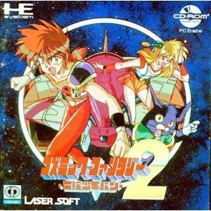 【中古】コズミックファンタジー2 【PCエンジン】｜AJIMURA-SHOP