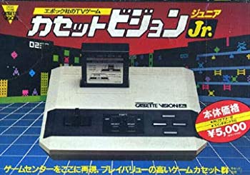 【中古】テープ幻影Jr.