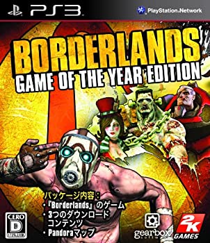【中古】【未使用未開封】Borderlands Game of The Year Edition - PS3 16,870円