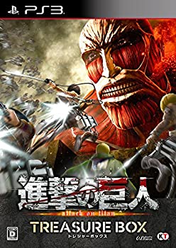 【中古】【未使用未開封】進撃の巨人 TREASURE BOX 初回封入特典(エレン&リヴァイ「お掃除」コスチューム+「はたきブレード」早期解放シリアル)付 & 予約特典(ゲーム『進|AJIMURA-SHOP
