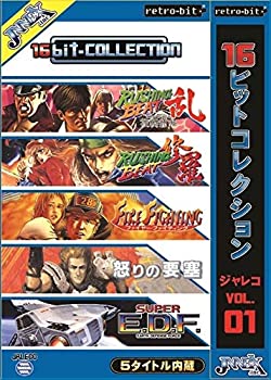 【中古】【未当て嵌める未開封】16ビット寄せ合わせ ジャレコ Vol.1