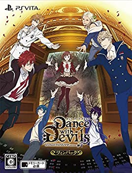 【中古】【未使用未開封】Dance with Devils My Carol ツインパック (【早期予約特典】ドラマCD 同梱) - PSVita画像