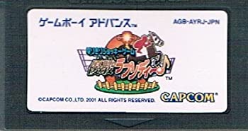 【中古】【未使用未開封】優駿ラプソディー｜AJIMURA-SHOP