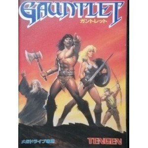 楽天市場】【中古】ガントレット メガドライブソフト【レトロ】 : お宝