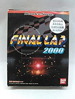 【中古】【未使用未開封】ファイナルラップ2000 WS 【ワンダースワン】